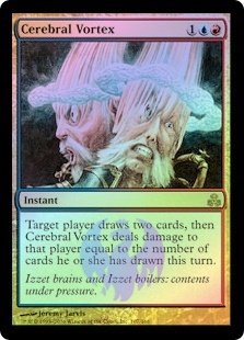 Cerebral Vortex - Foil